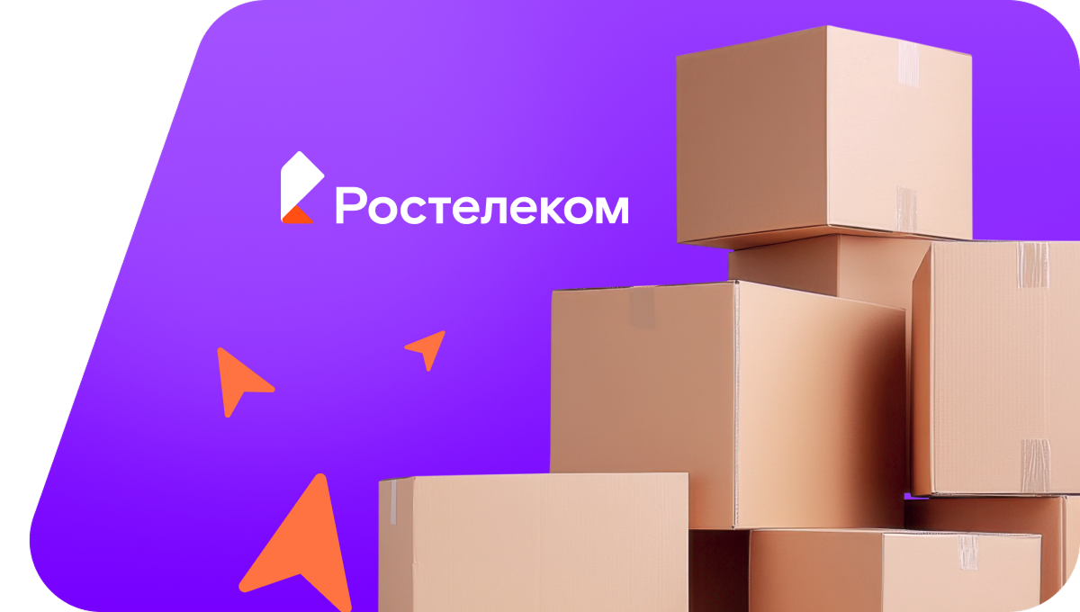 Переезд в новую квартирув&nbsp;аул Уллуби-Юрт